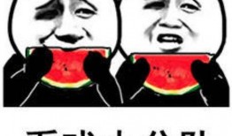 吃瓜图片娱乐圈,吃瓜群众揭秘明星幕后故事