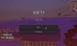 粉骚大联盟在线观看,网络直播的青春狂欢