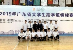 广州高校爆料新闻视频最新