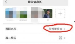 本海直播爆料事件最新情况,最新进展揭秘，真相逐渐浮出水面